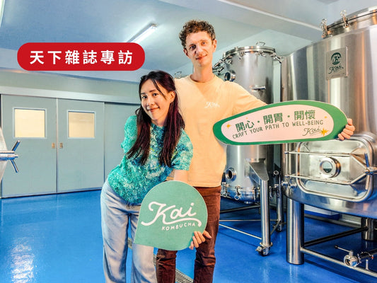 【2024|天下雜誌】台灣新創團隊 獲得天使投資 研發天然健康新飲品!