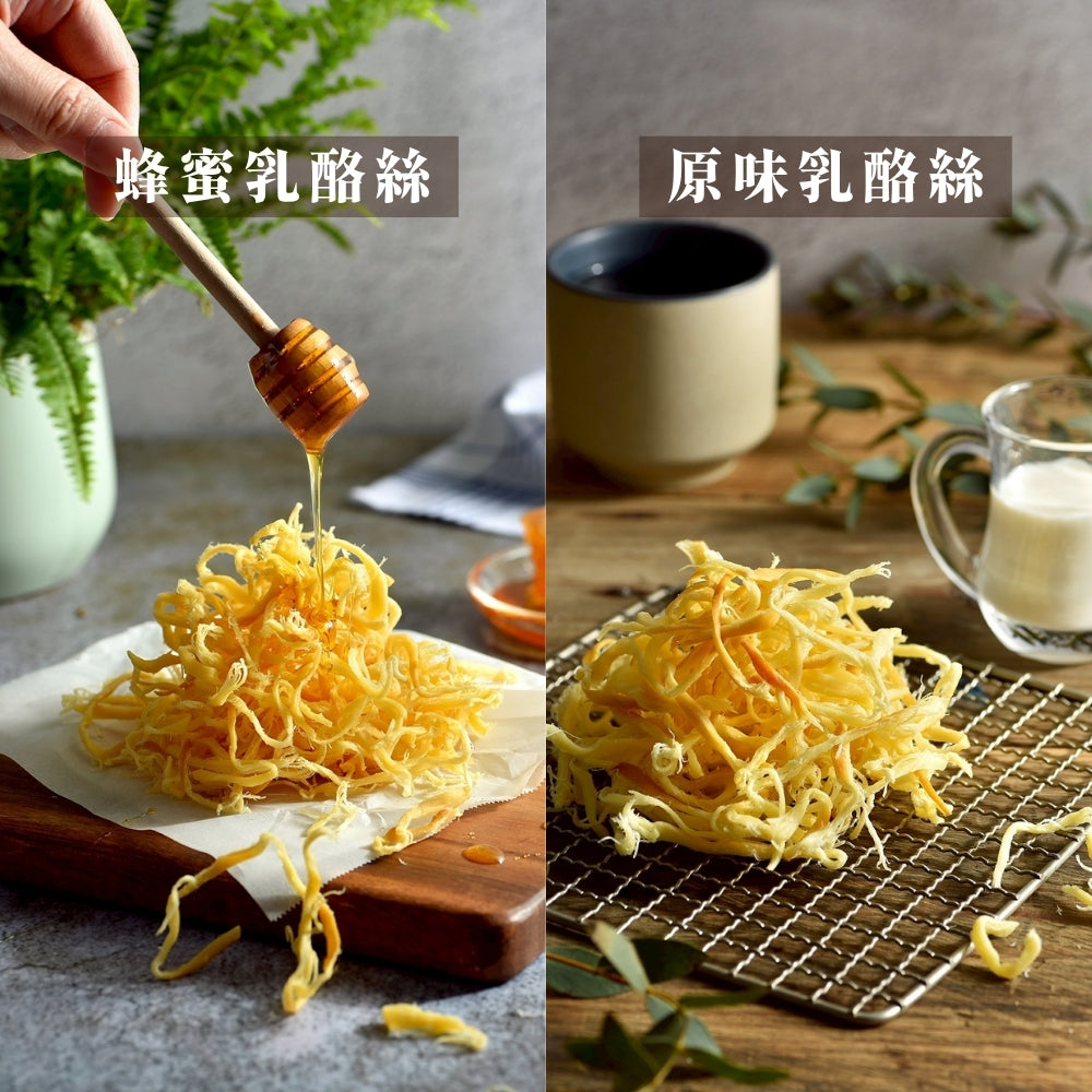 『熱銷』派對分享盒|康普茶6入 & 原味千尋乳酪絲2盒|單組即免運