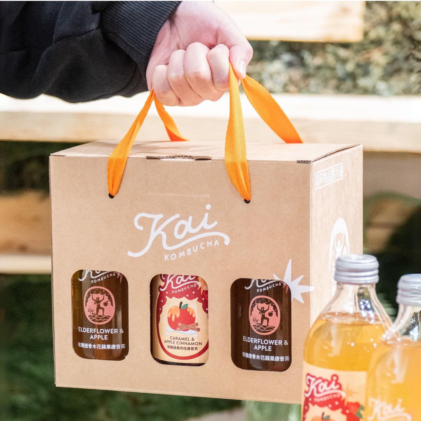 6-Pack Gift Box