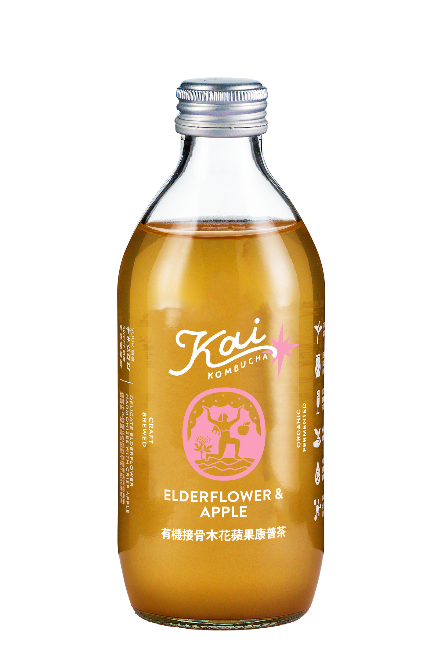 有機接骨木花蘋果康普茶
