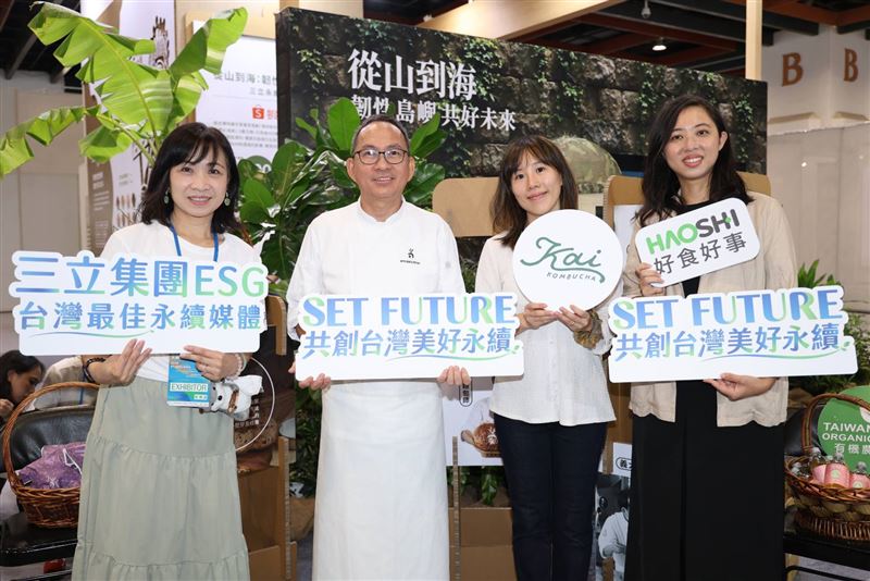 一顆麵包到一瓶冠軍康普茶 Kai攜世界冠軍風味亮相SET FUTURE永續博覽會