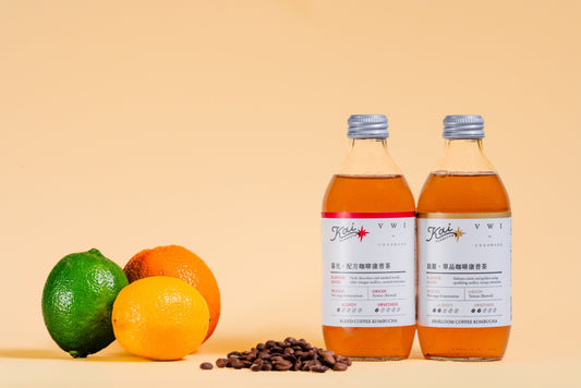 咖啡迷與康普茶控必喝夏日飲品！Kai Kombucha & VWI by CHADWANG 首度跨界聯名推出「精品咖啡康普茶」