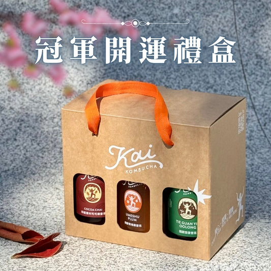 冠軍開運禮盒｜單組免運