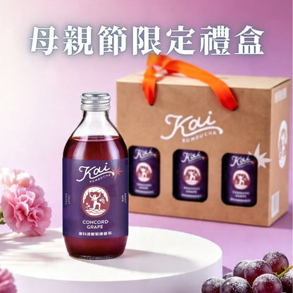 Concord Grape Kombucha Gift Box · Free Shipping