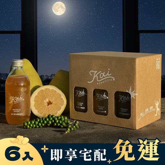 中秋限定｜柚子青花椒康普茶 - 6入組