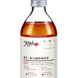 暮光・配方咖啡