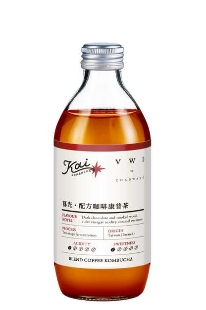 暮光・配方咖啡康普茶