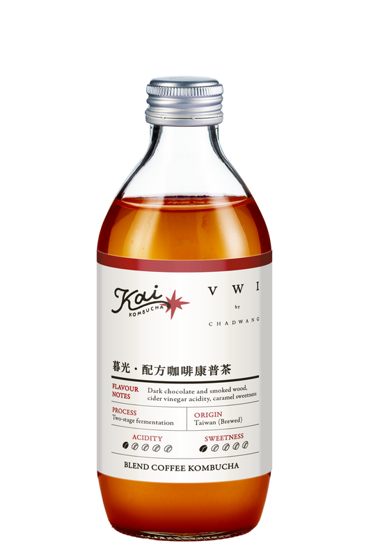 暮光・配方咖啡康普茶