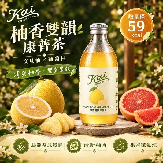 限時免運｜季節限定禮盒(六入)