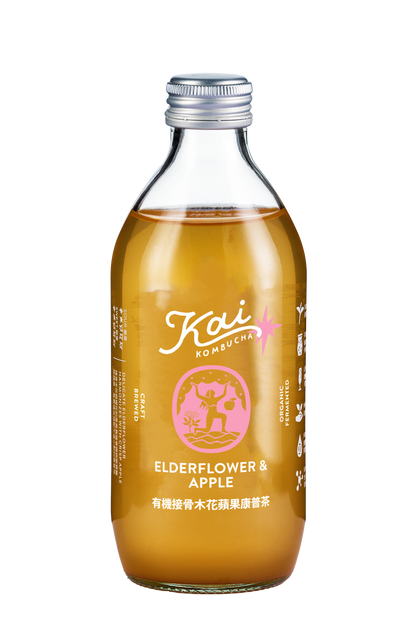 Organic Elderflower Apple