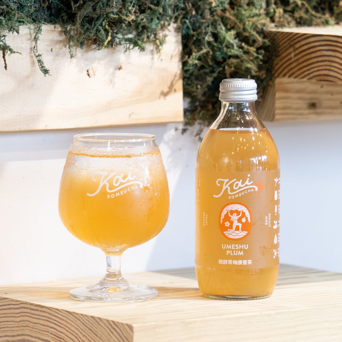 Umeshu Plum