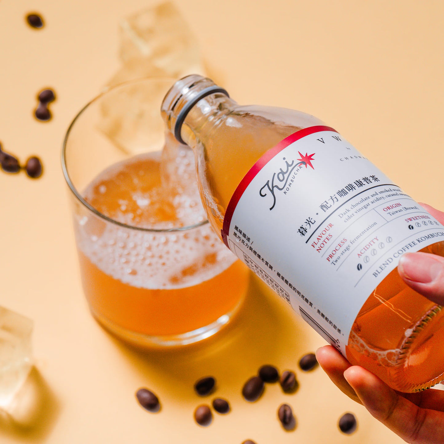 暮光・配方咖啡康普茶