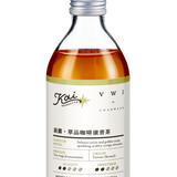 晨露・單品咖啡