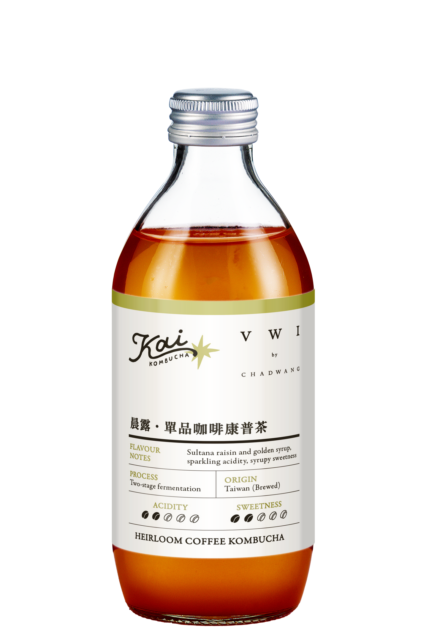 晨露・單品咖啡康普茶