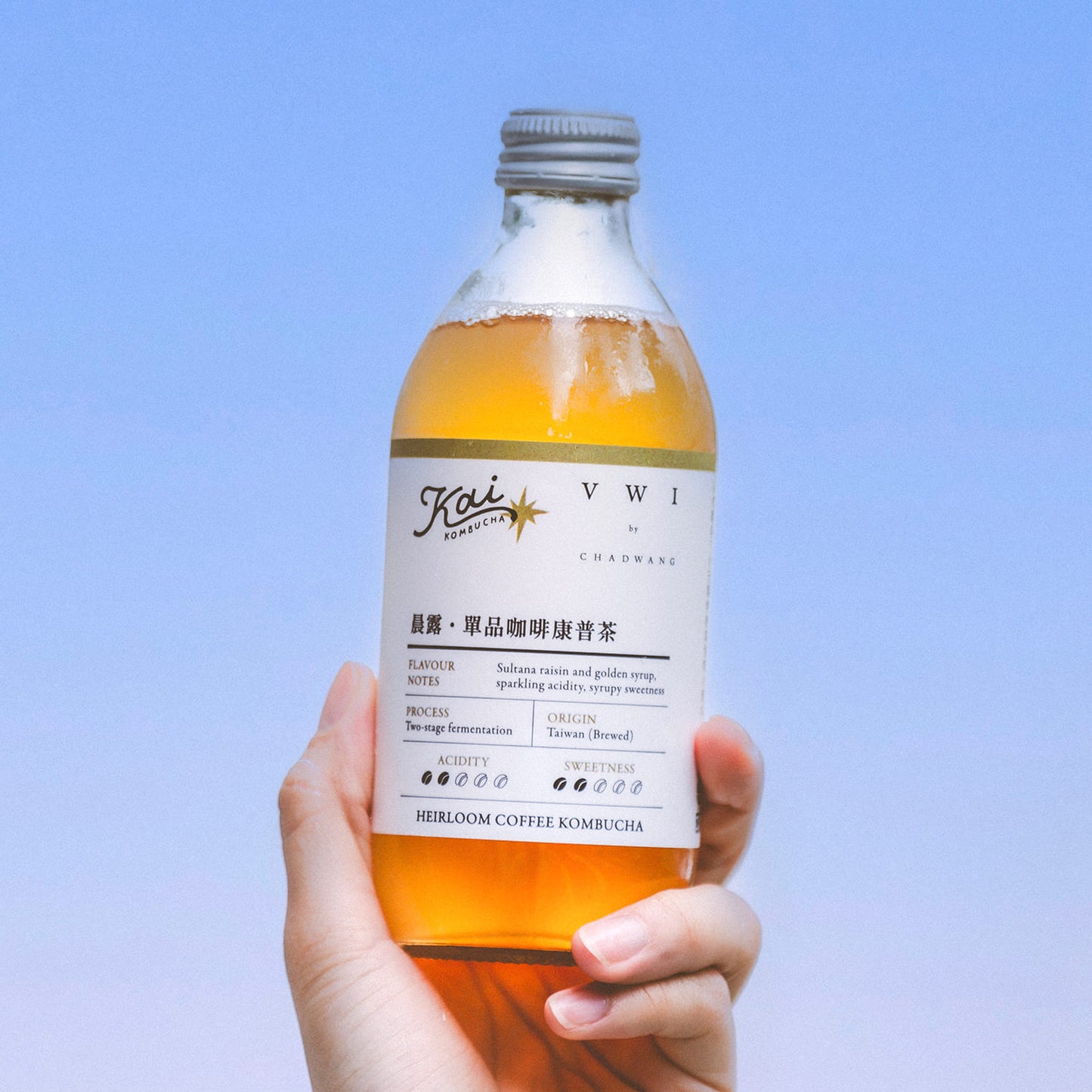 晨露・單品咖啡康普茶